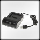 USB Battery Charging Cradle