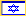 Hebrew